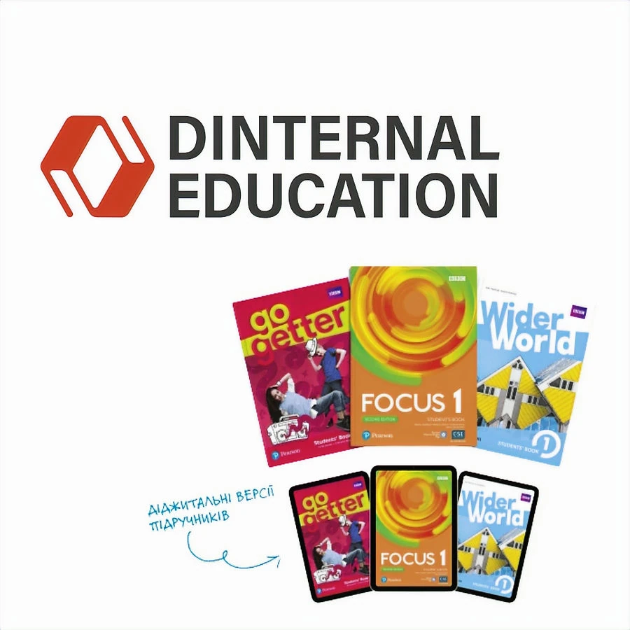 Dinternal Education